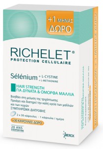 Richelet-hair-90tabsL